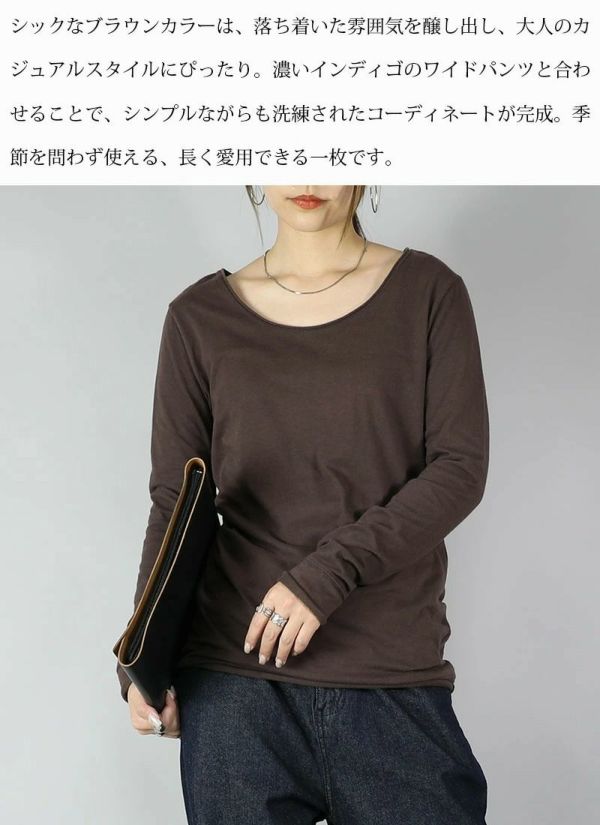 新品カットソーXL☆UNIQLO好き無印良品好き好きLAKOLE好きに 新品カットソーXL☆UNIQLO好き無印良品好きH&M好きLAKOLE好きに gu