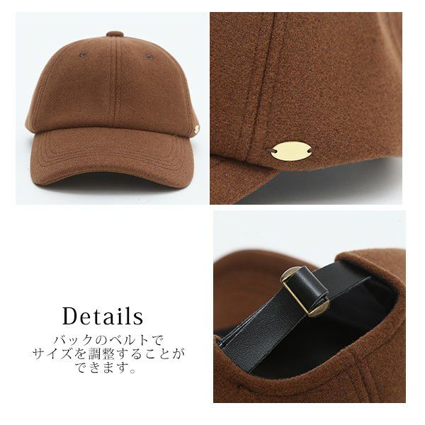メルトンキャップ 【メール便対応不可】 | and it_ official web store