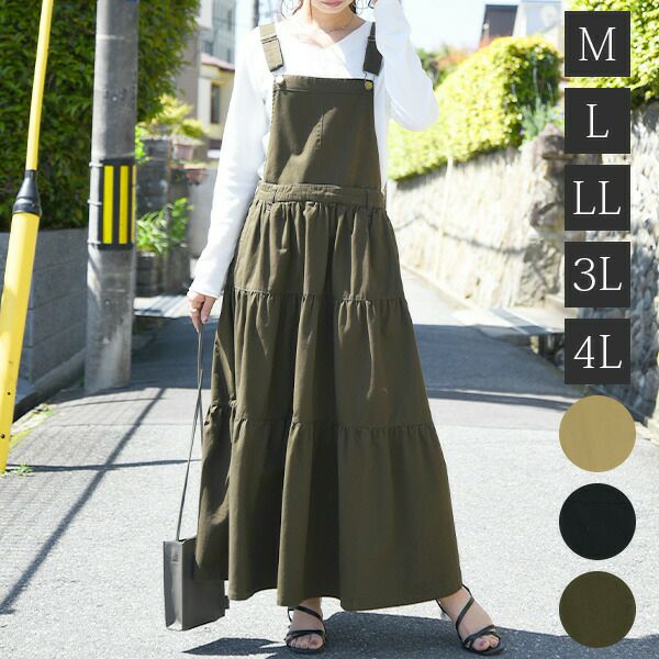 000000011387-01-l.jpg?t=