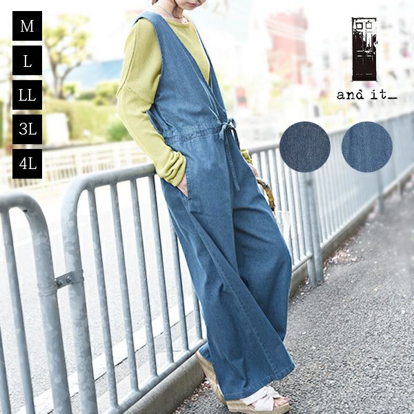 000000011467-01-l.jpg?t=