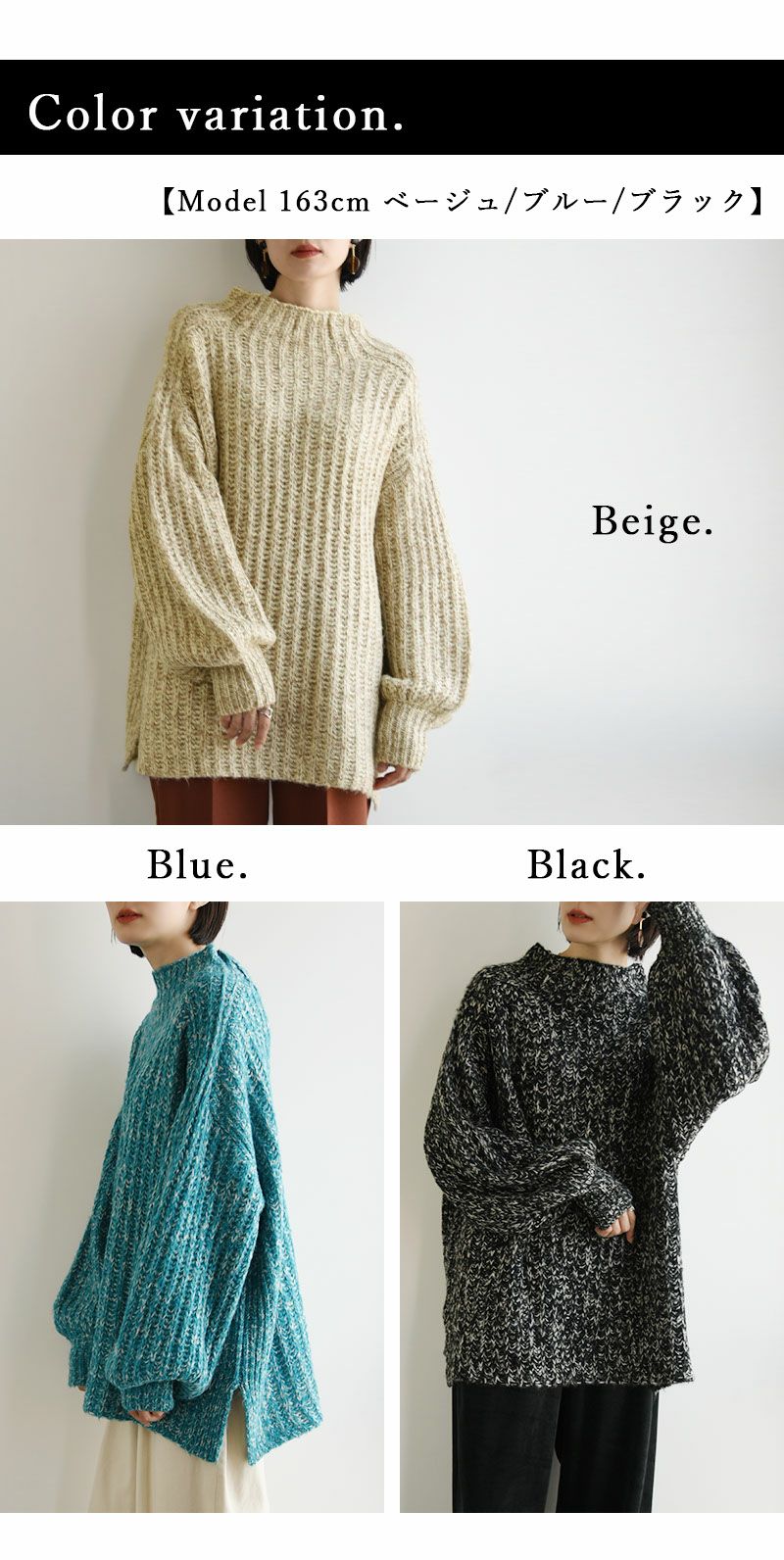 ローゲージミックスカラーニット M L 【メール便対応不可】 | and it_