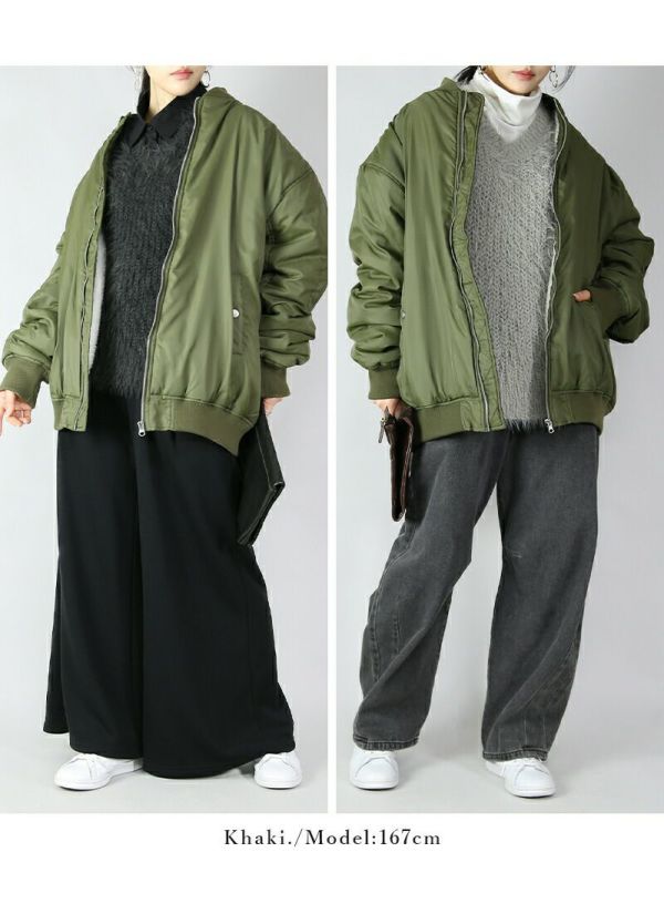 ☆美品☆ 人と被らない★お洒落★MA-1 ブルゾンサイズ2 暖かミリタリーオーバーサイズブルゾンMA-1 F 【メール便対応不可
