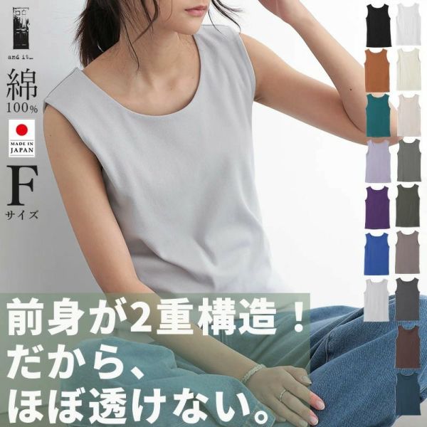 000000013396-01-l.jpg?t=