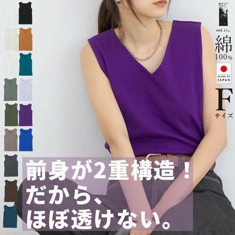 000000013397-01-l.jpg?t=