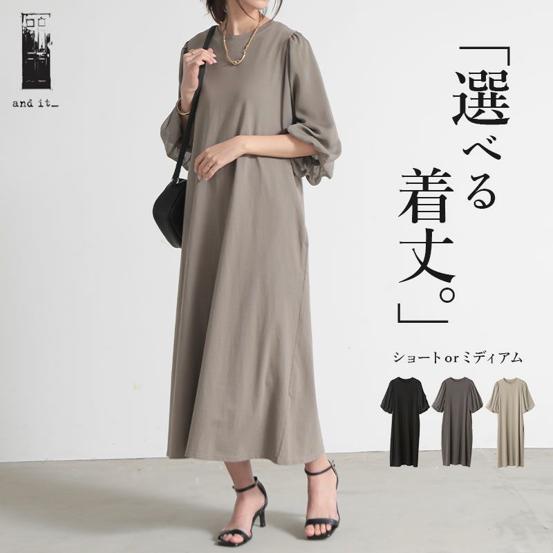 000000013508-01-l.jpg?t=