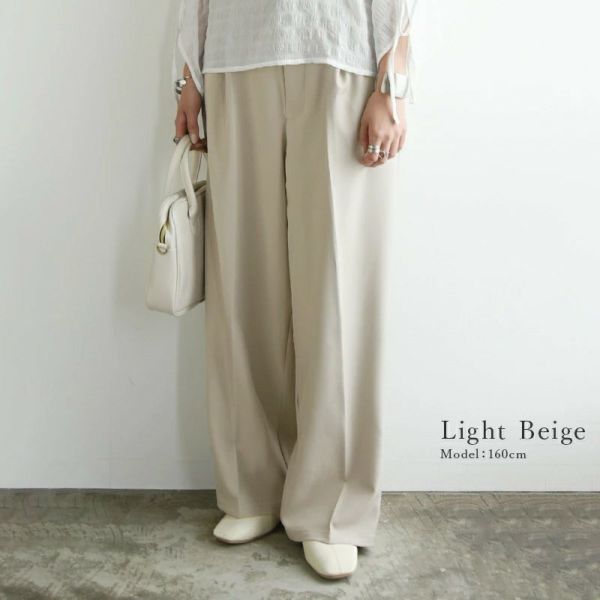 リネンタッチハイウエストタックパンツ M 【メール便対応不可】 | and