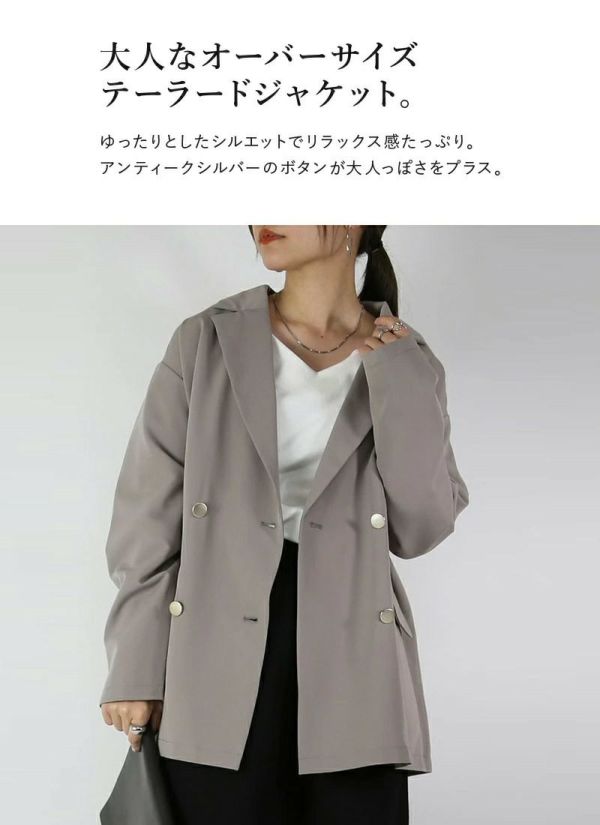 000000013981-05-l.jpg?t=