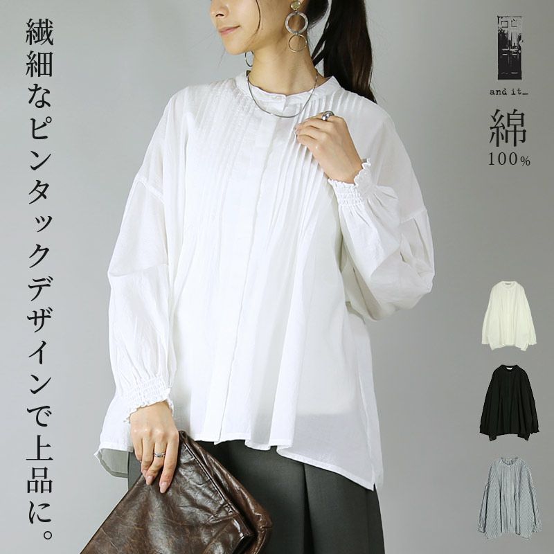 000000014215-01-l.jpg?t=